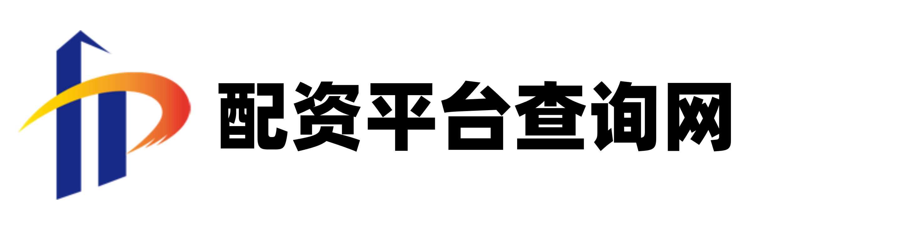 道正网配资